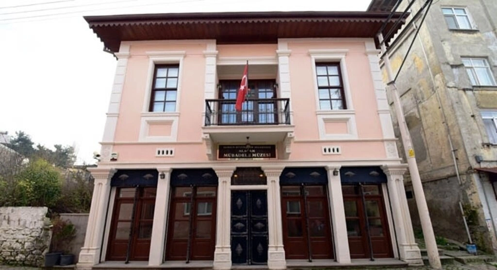 Alaçam Mübadele Müzesi fotoğrafları
