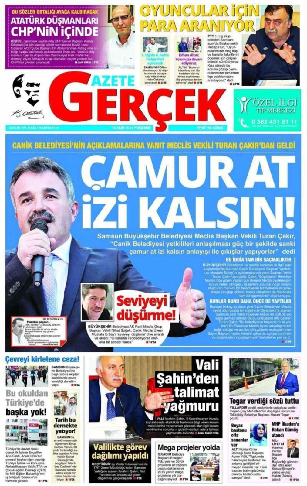 16 Ekim Samsun'un Yerel Gazeteleri