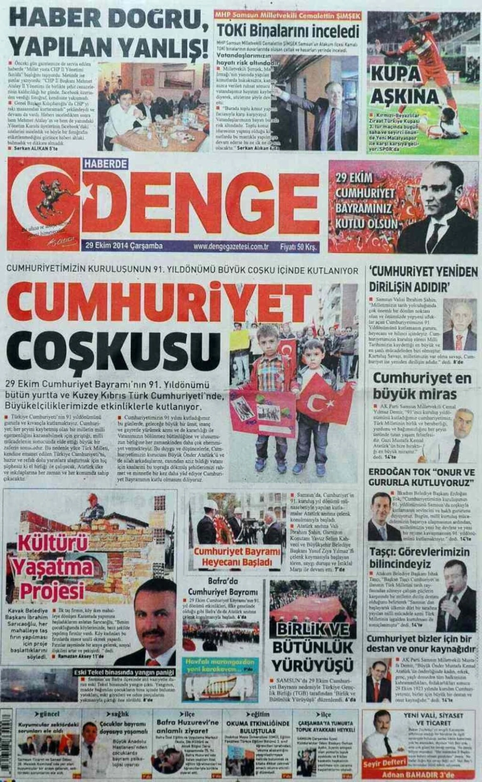 29 Ekim yerel gazetelerin birinci sayfaları