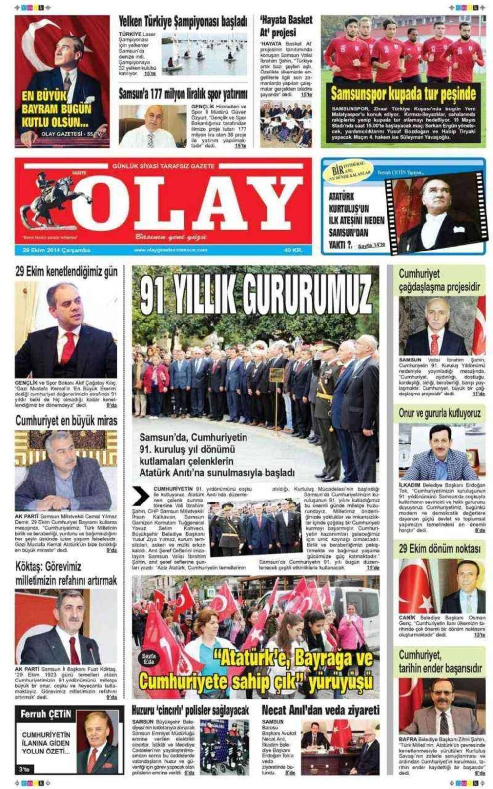 29 Ekim yerel gazetelerin birinci sayfaları