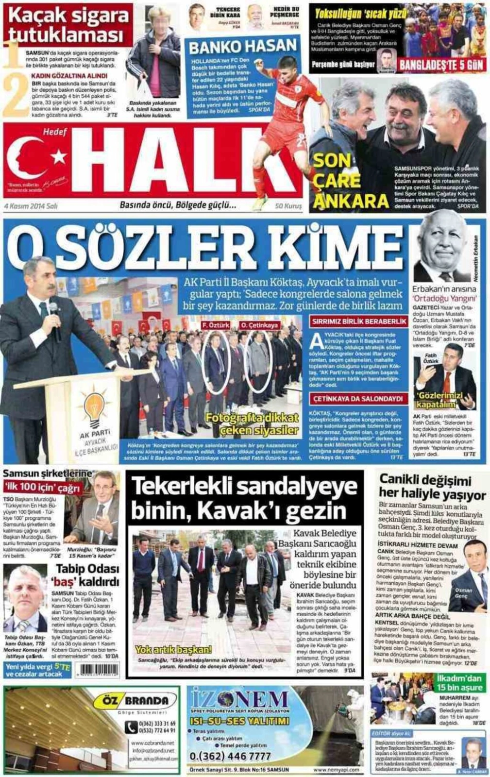 4 Kasım 2014 Samsun'un Yerel Gazetelerinin birinci sayfaları