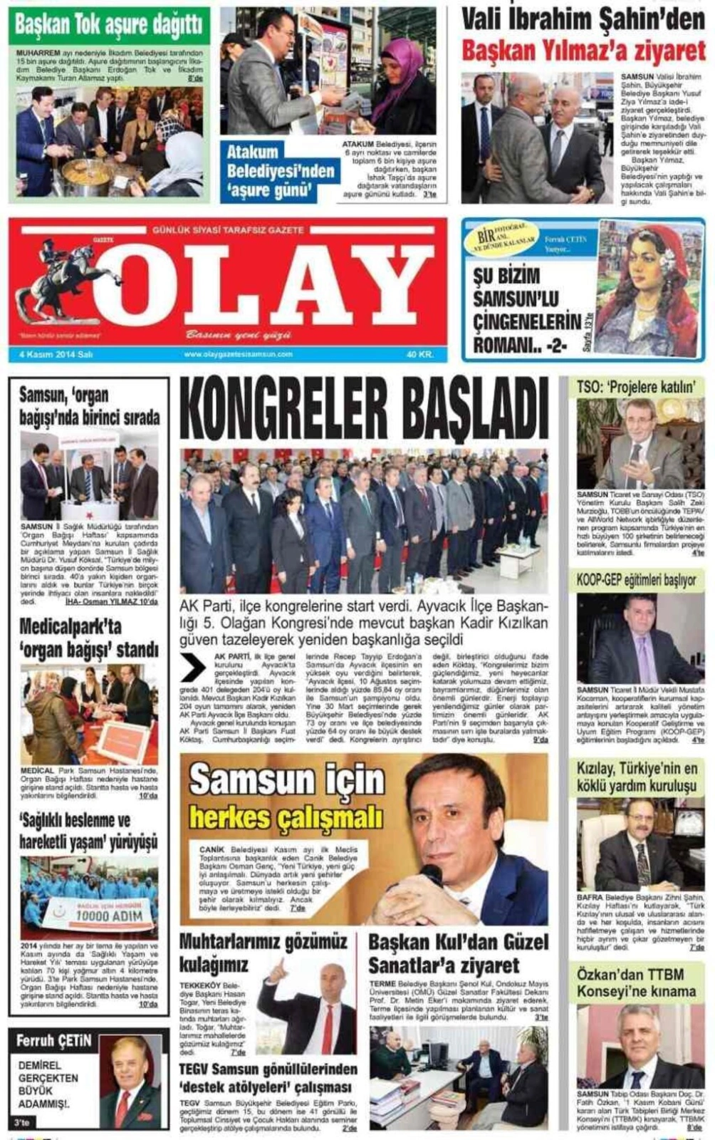 4 Kasım 2014 Samsun'un Yerel Gazetelerinin birinci sayfaları