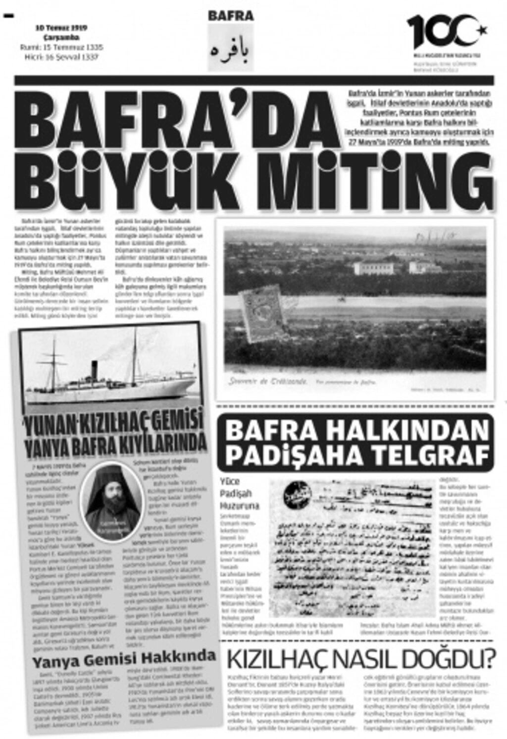 100. yıl gazetesine Bafralılardan yoğun ilgi