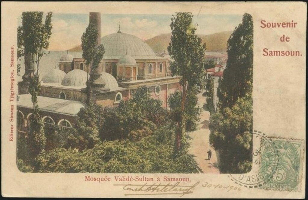 Samsun'un tarihi eski fotoğrafları - 2